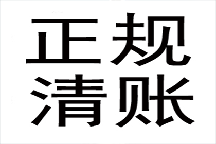 银行如何告知信用卡欠款情况